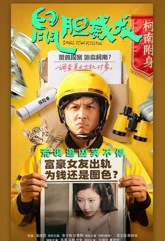 【温芮欣】CP-002.书店里止不住淫水的学姐 - 6996
