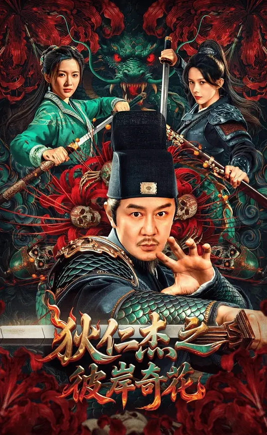 催眠一个厚脸皮的高中女生！ - 6996