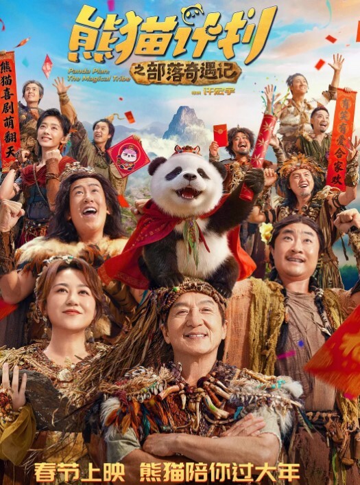 闲鱼app招嫖新套路又出新暗号二手空调上线遇见就是你的幸运 - 6996