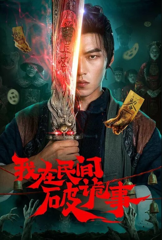 疯狂插入影片雪莉学妹说着我好痒喔学长你什么时候才会插进来呢 - 6996