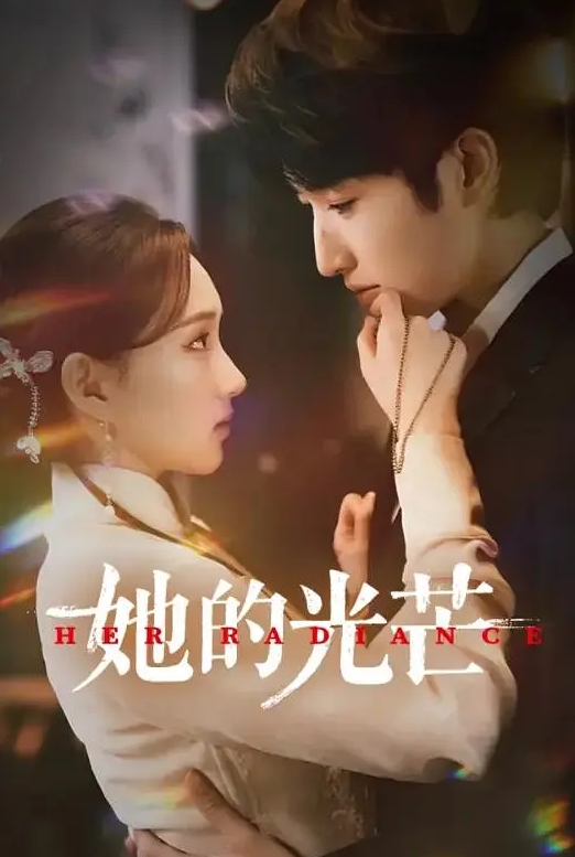 隆重登场利哥探花微胖女神约炮1 - 6996