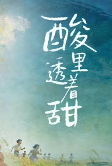 宾馆偷拍和骚妇女同事开房床都要被她摇塌 - 6996