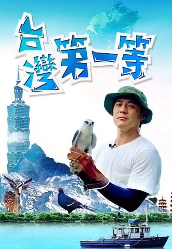 AI-李沁-办公室的激情上 - 6996