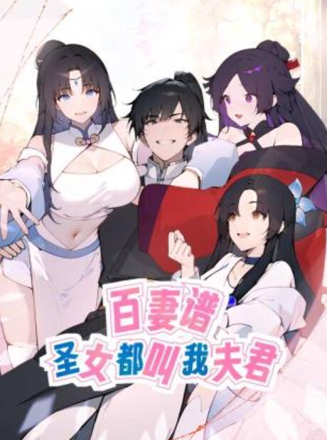 妹妹想要嫁给我妹妹怀孕了上次内射真是吓坏我了发现了妹妹的小秘密以为她有了新欢没想到是给我的惊喜 - 6996