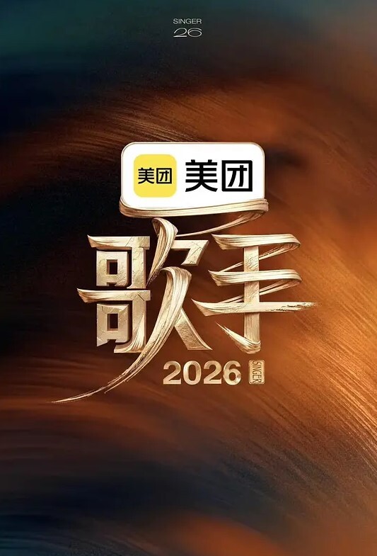 少女羞耻曝光第2卷羞辱加倍中文字幕 - 6996