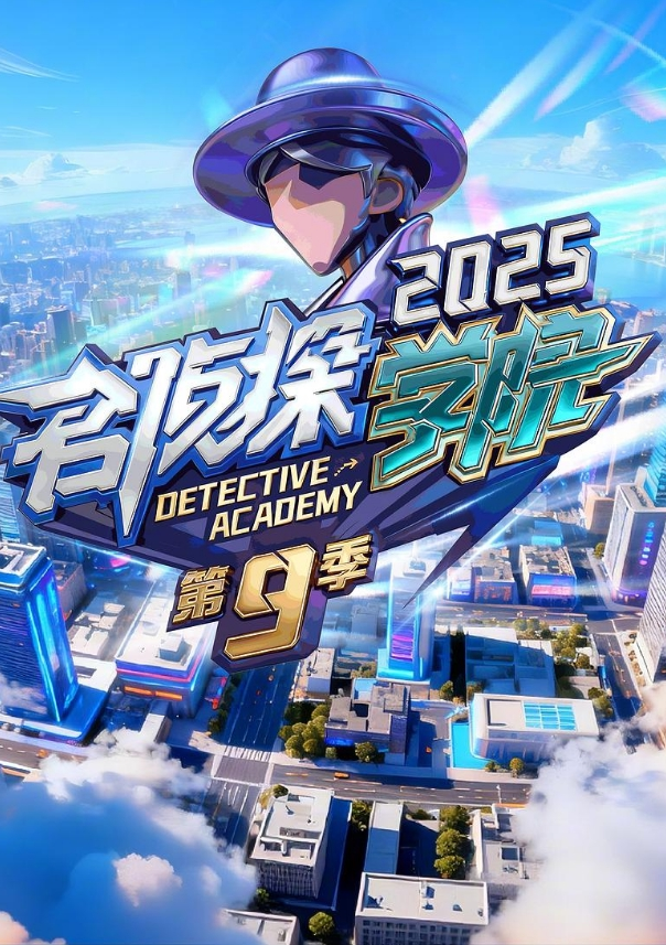 学生群P在校学生群P现场轮流内射 - 6996
