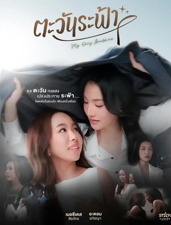 约炮良家妇女合集 - 6996