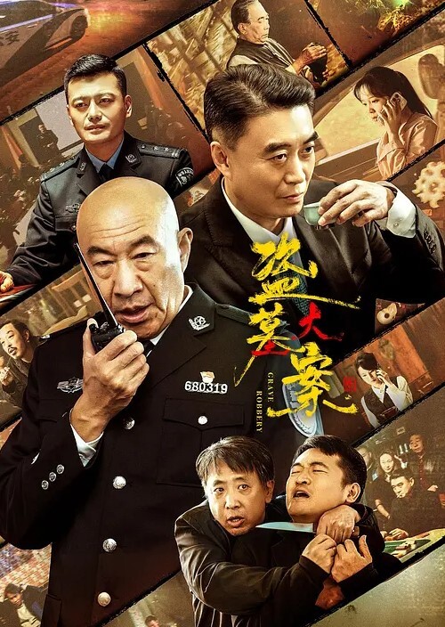 曹长卿joker体验3P别人调教好的反差母狗女友，油光黑丝足控射，男主摸着他女友，而他女友给我足交 - 6996