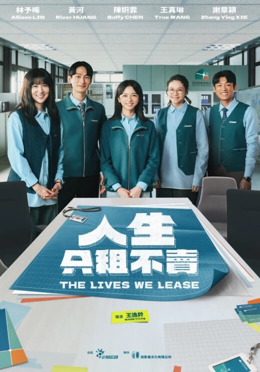 嫩妹水汪汪一窝学妹酒店疯狂操干爽 - 6996
