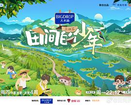 麻豆2.0 - 6996
