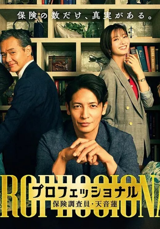 双飞按摩女技师边享受按摩边对技师动手动脚揉奶摸逼扒光了玩弄拉起旁边睡觉的技师就草轮流玩 - 6996