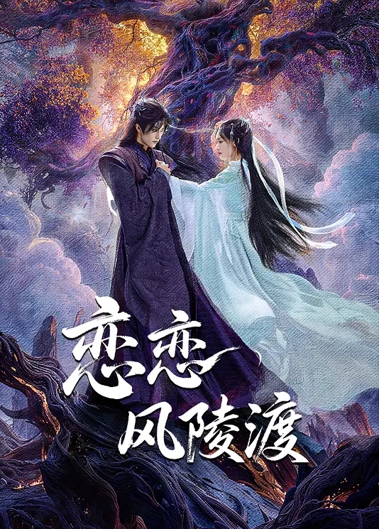 大鹏歌舞团珍贵遗留影像，以前的舞团已经绝迹 - 6996