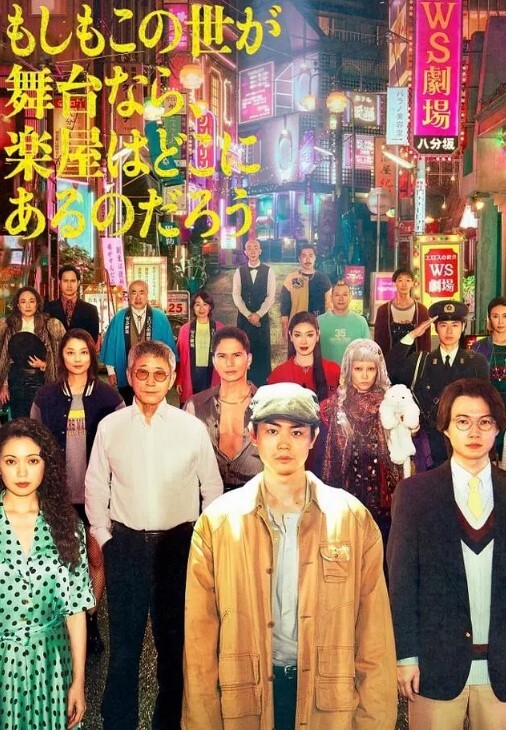 娇小的女按摩师帮助大鸡巴客户缓解所有压力 - 6996