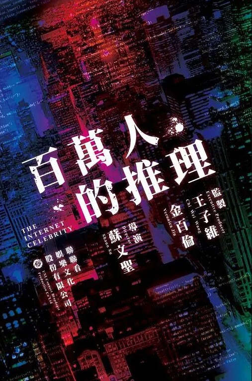 绿帽淫妻大神换妻啪啪_和单男组成夹心饼干前后夹击小娇妻 各种调教爆操 - 6996