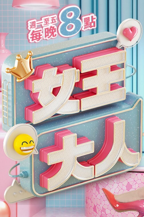 【骚妇爱上大黑牛】看着一根足足30长度黑牛插进骚穴~让人欲火瞬间燃烧蠢蠢欲动~爸爸快点来操死她 - 6996