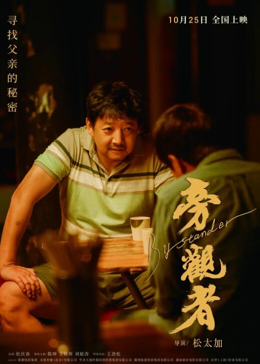 和高生母狗肛交做爱 - 6996