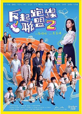 美国毛片基地00 - 6996