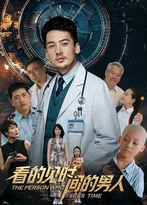 家庭摄像头破解偸拍年轻小夫妻打晨炮真空睡觉的白嫩娇妻抬起一条腿侧身啪啪深插射完起床准备上班 - 6996