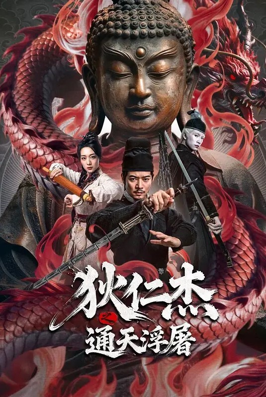 20209279953用户上传老公和小三出来吃饭原配气汹汹的找上门 - 6996