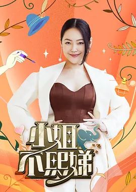 黑椒盖饭-前后夹击淫荡御姐 双洞被轮番抽插 被操的连喊不要停 - 6996