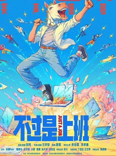 樱樱淫荡幼儿园_性欲管理女教师全意服侍 - 6996