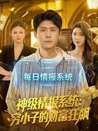 【女人可以不够漂亮但是一定要骚】大奶学生妹陈思琳和金主爸爸的私密视频曝光流出 - 6996
