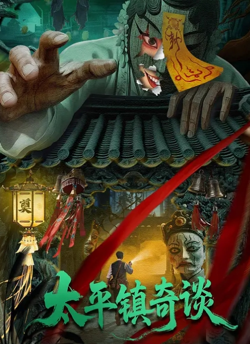 18岁嫩妹【极品双飞名场面】妹妹好纯情，女女互舔舌吻后被大神轮流着干，操一个扣一个，要爽上天啦 - 6996