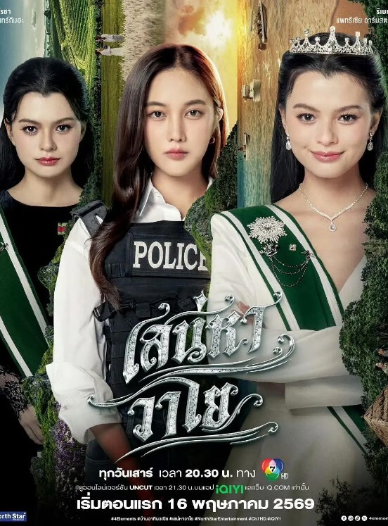 无毛逼儿媳妇在家和老公公乱伦，淫荡浪叫，好舒服啊，使劲插用力搞 - 6996