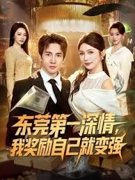 极品熟女：这个年龄了还风韵犹存，颜值极高，年轻怕是一等一美人儿，后入狂艹好友感觉呀！ - 6996