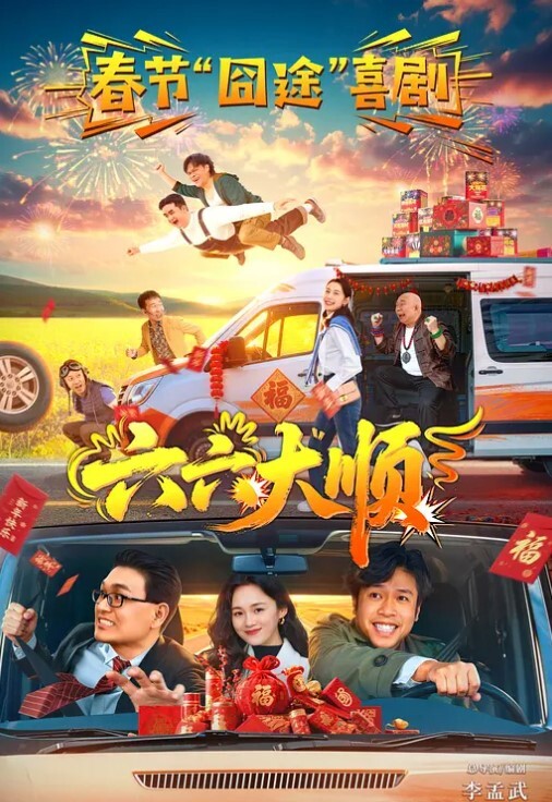 私拍流出分手多年口活技术还是依然那么厉害 - 6996