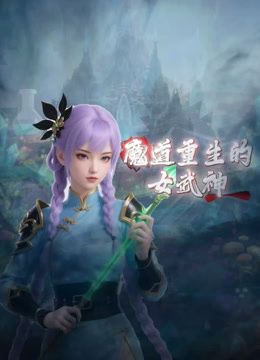 ⭐【震撼推荐】大湾区舞蹈生【依然】2025最新福利，推荐 (1) - 6996