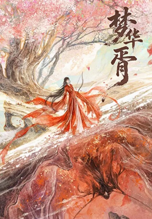 叛逆.学生.妹.和男教.师激情.车震 - 6996
