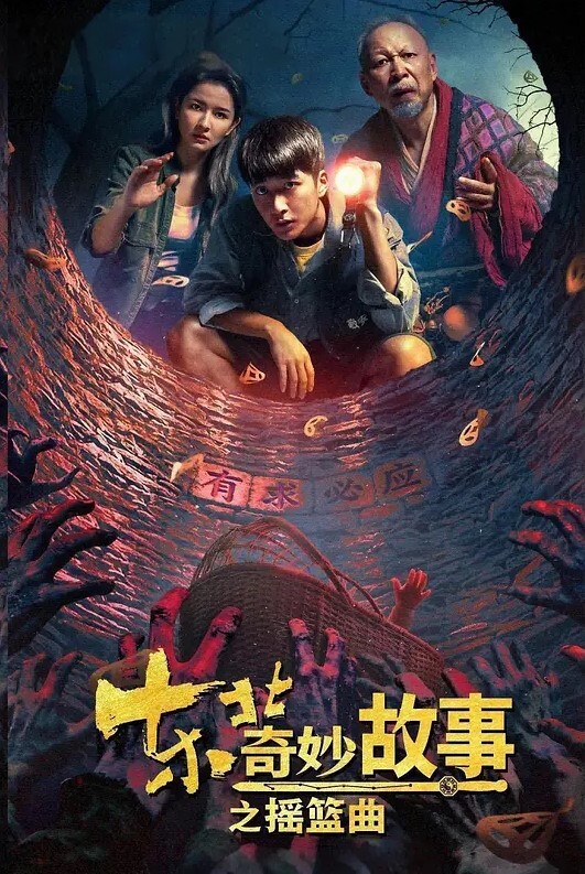 黑丝美少妇制服高跟诱惑和小伙子激情做爱 - 6996