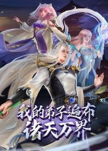 夜光艺术一份感恩的礼物 - 6996