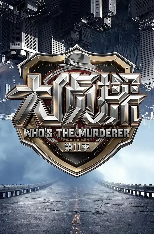 被大鸡吧无套爆菊花骚逼菊花轮着操最后内射老菊花 - 6996